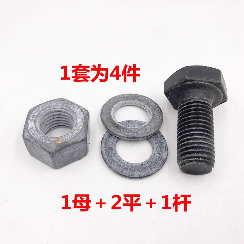 钢1.jpg